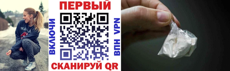 дарнет шоп  Полтавская  гидра рабочий сайт  Амфетамин Premium 