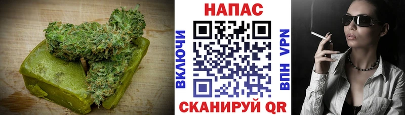 Еда ТГК конопля  Полтавская 