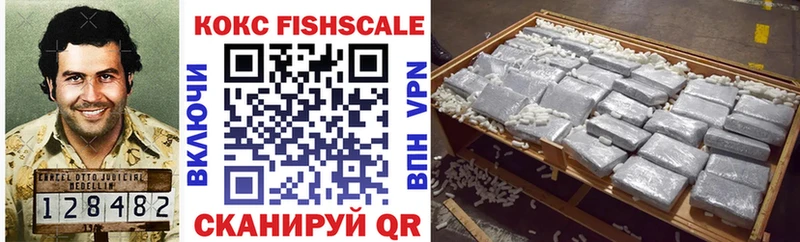 COCAIN Эквадор  ссылка на мегу как войти  Полтавская 