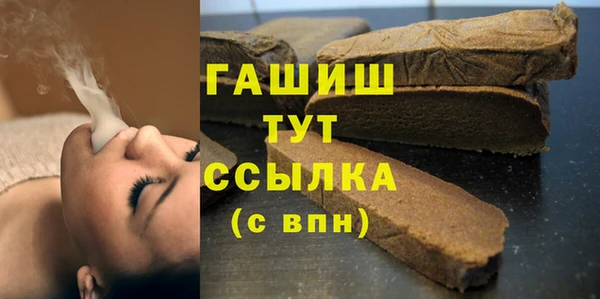 МДПВ Алзамай