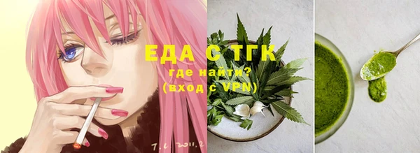 крисы Абаза