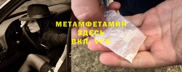 mdpv Осташков