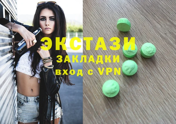 МДПВ Алзамай