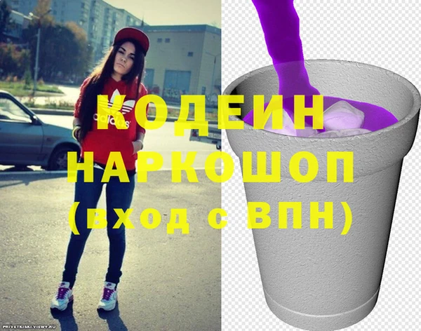 mdpv Осташков