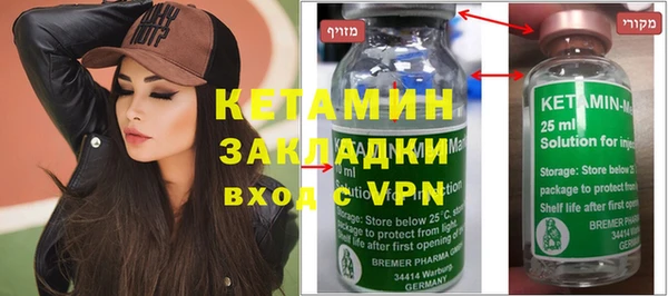 COCAINE Алексин