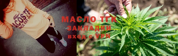 COCAINE Алексин