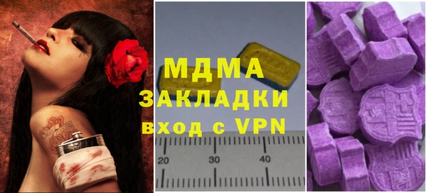 МДПВ Алзамай