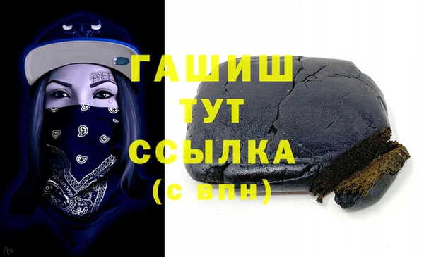 МДПВ Алзамай