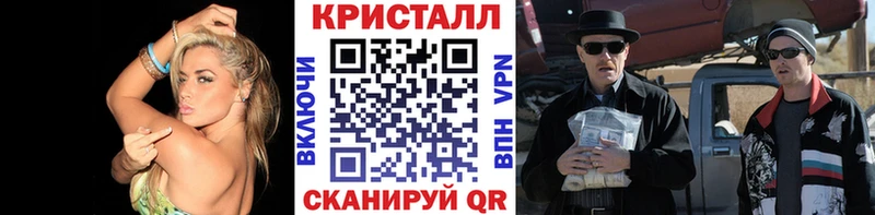 где найти наркотики  Полтавская  МЕТАМФЕТАМИН витя 