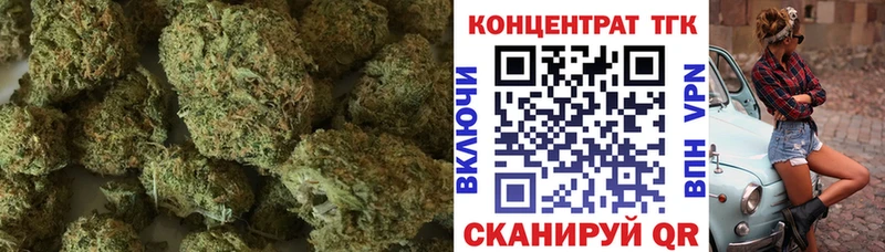 ТГК вейп с тгк  Полтавская 